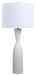 Davinford Table Lamp - Massey's Furniture Barn (Watertown, NY) 