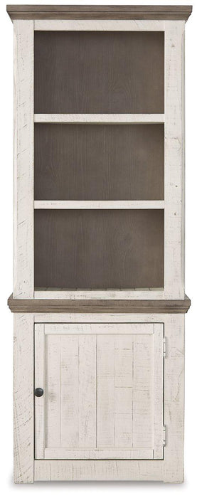 Havalance Right Pier Cabinet - Massey's Furniture Barn (Watertown, NY) 