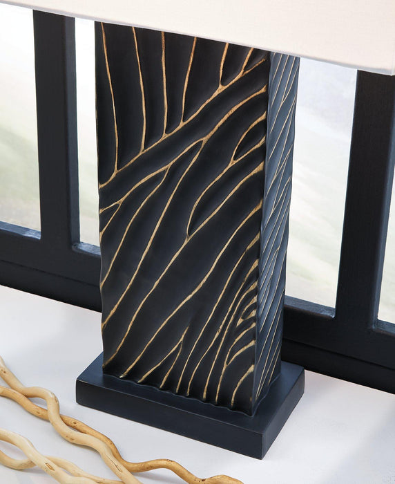 Bartlen Table Lamp - Massey's Furniture Barn (Watertown, NY) 