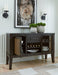 Galliden Dining Server - Massey's Furniture Barn (Watertown, NY) 
