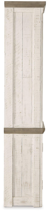 Havalance Right Pier Cabinet - Massey's Furniture Barn (Watertown, NY) 