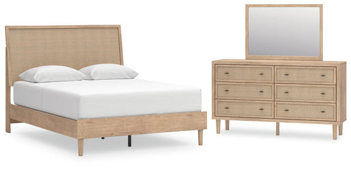 Cielden Bedroom Set - Massey's Furniture Barn (Watertown, NY) 