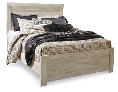 Bellaby Bed - Massey's Furniture Barn (Watertown, NY) 