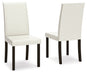 Kimonte Dining Chair - Massey's Furniture Barn (Watertown, NY) 
