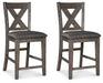 Caitbrook Counter Height Upholstered Bar Stool - Massey's Furniture Barn (Watertown, NY) 