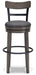 Caitbrook Bar Height Bar Stool - Massey's Furniture Barn (Watertown, NY) 