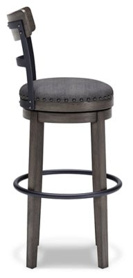 Caitbrook Bar Height Bar Stool - Massey's Furniture Barn (Watertown, NY) 