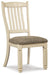 Bolanburg Dining Set - Massey's Furniture Barn (Watertown, NY) 