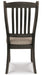 Tyler Creek Dining Set - Massey's Furniture Barn (Watertown, NY) 