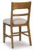 Cabalynn Counter Height Barstool - Massey's Furniture Barn (Watertown, NY) 