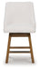 Cabalynn Counter Height Barstool - Massey's Furniture Barn (Watertown, NY) 