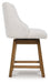 Cabalynn Counter Height Barstool - Massey's Furniture Barn (Watertown, NY) 