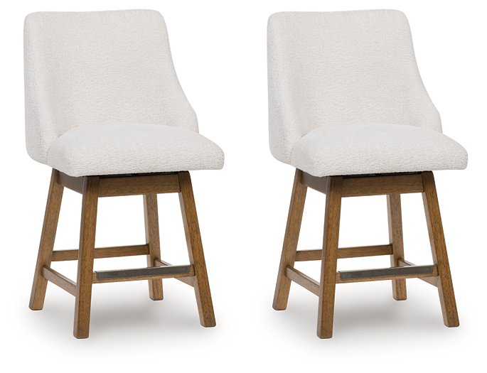 Cabalynn Counter Height Barstool - Massey's Furniture Barn (Watertown, NY) 