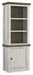 Havalance Right Pier Cabinet - Massey's Furniture Barn (Watertown, NY) 