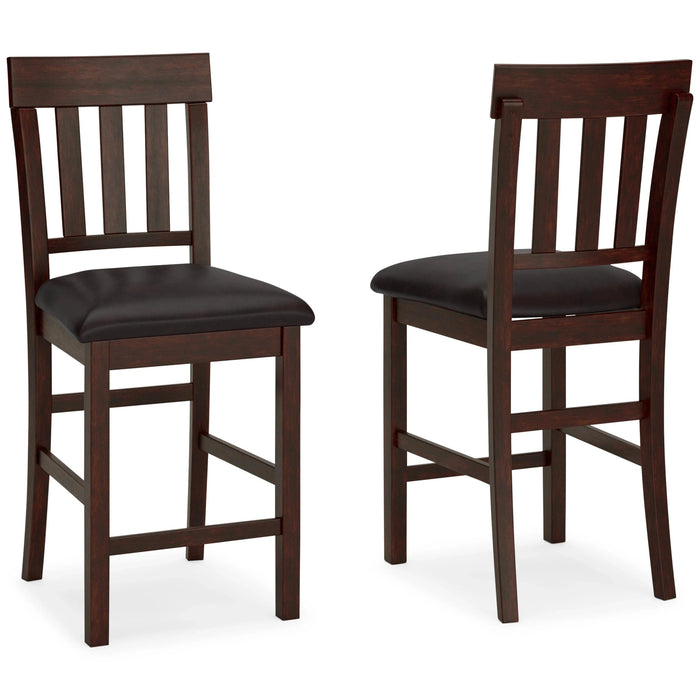 Haddigan Counter Height Bar Stool - Massey's Furniture Barn (Watertown, NY) 